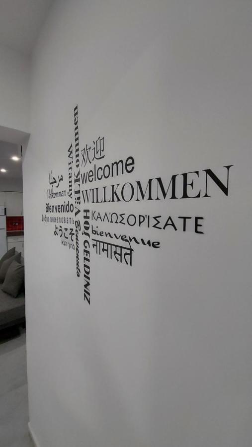 Madrid Chill Apartment Экстерьер фото